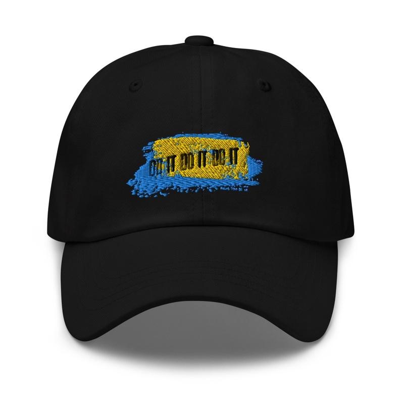 RTS "Do it" Graphic Ball Cap